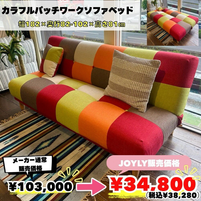 画像10001