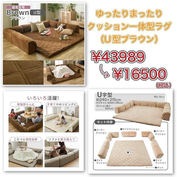 画像10010