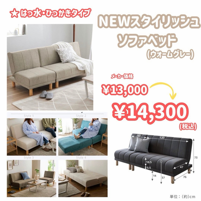 画像10118