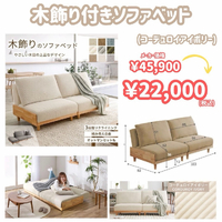 画像10119