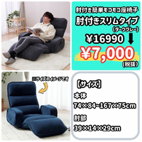 画像10121