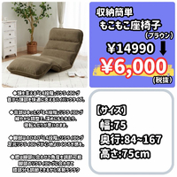 画像10122