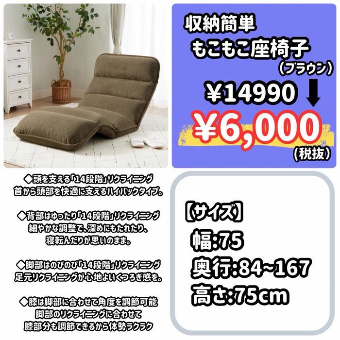 画像10122