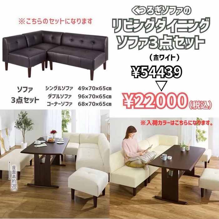 画像10124