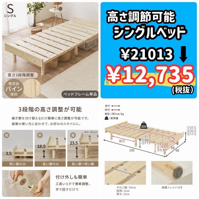 画像10128