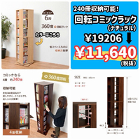 画像10129