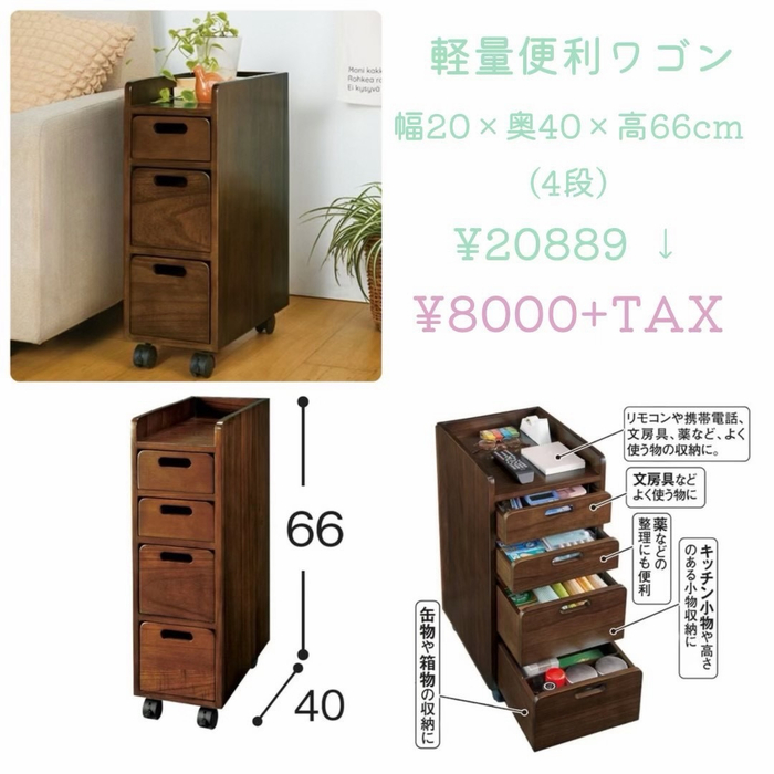画像10131