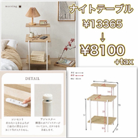 画像10132
