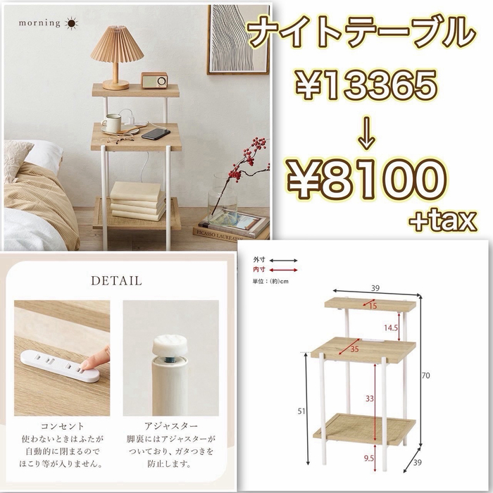 画像10132