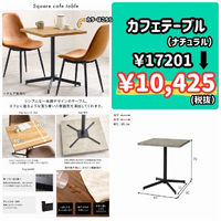 画像10133