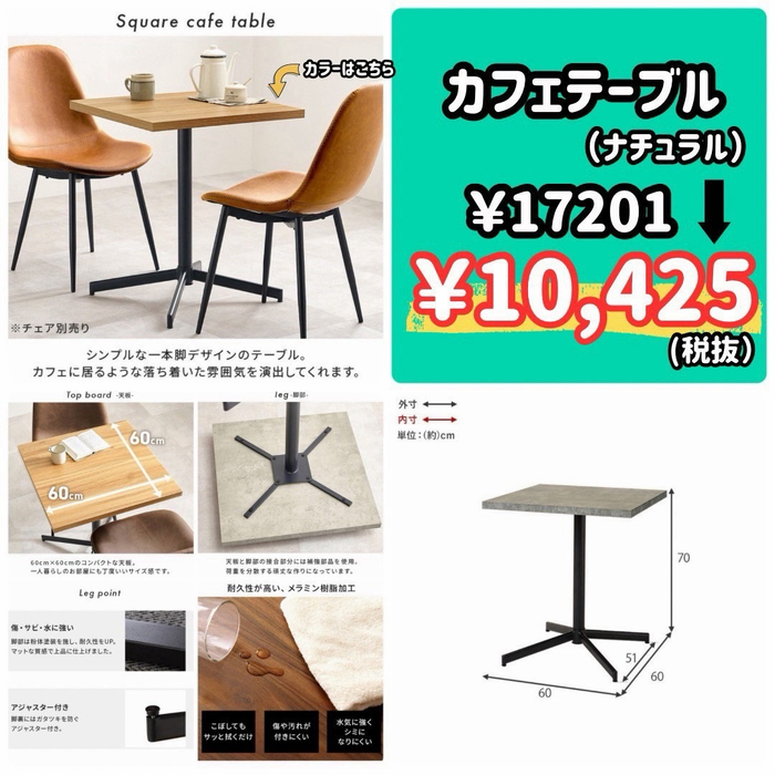 画像10133
