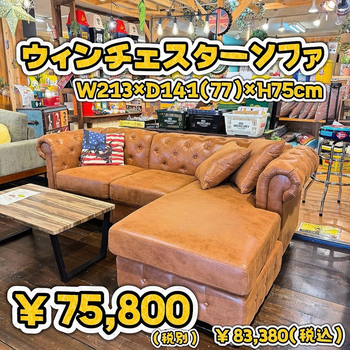 画像10165