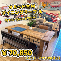 画像10169