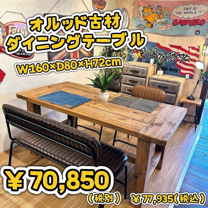 画像10169