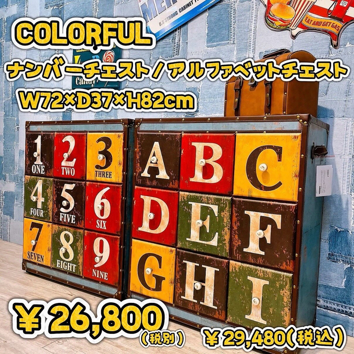 画像10171