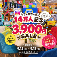 画像10216