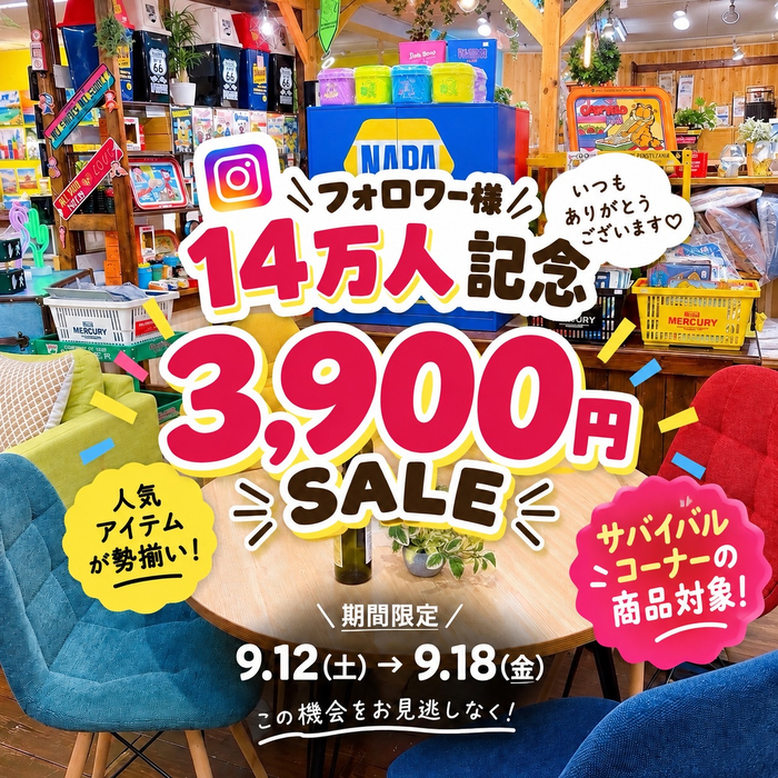 画像10216