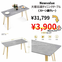 画像10217