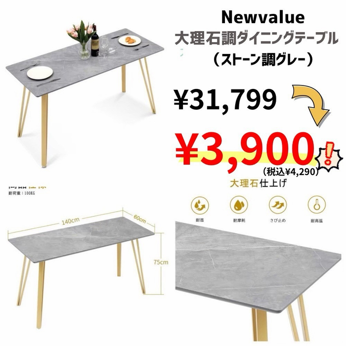 画像10217