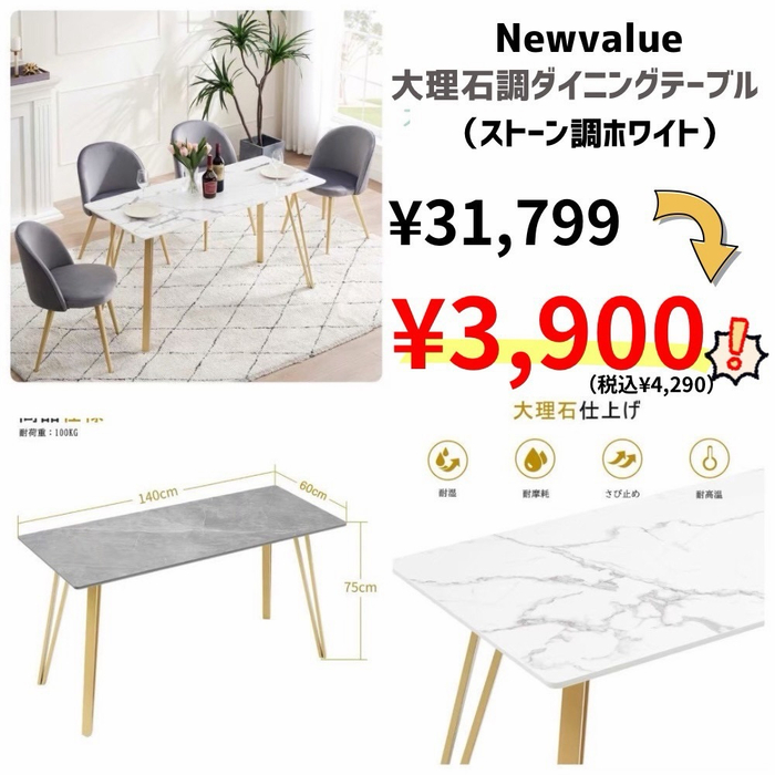 画像10218