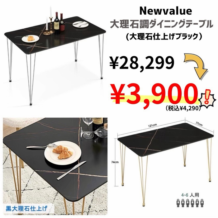 画像10219