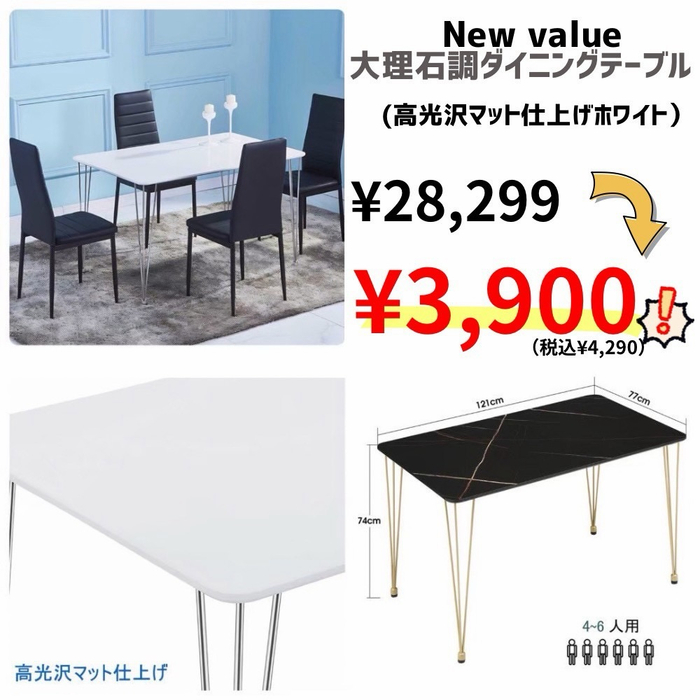 画像10220