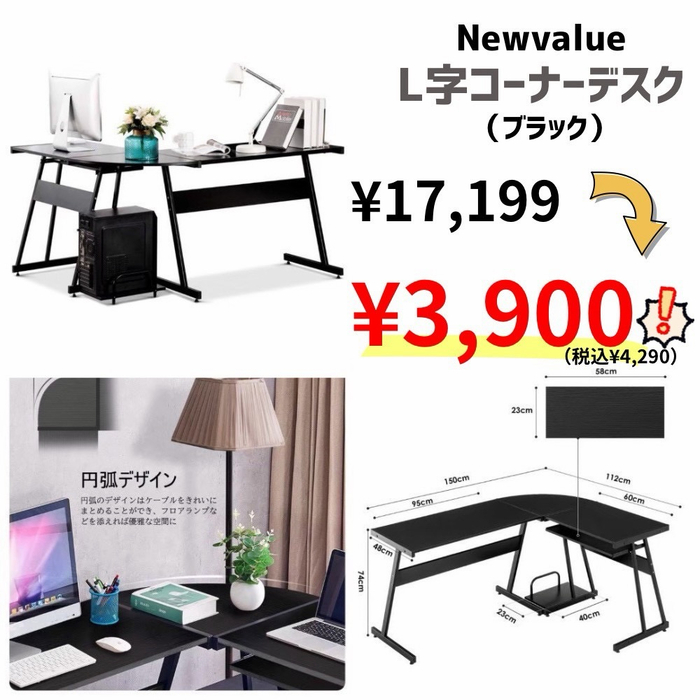 画像10221
