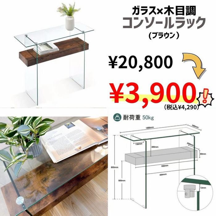 画像10222