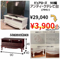 画像10223
