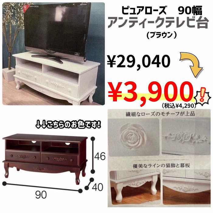 画像10223