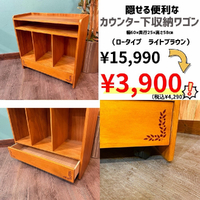 画像10225