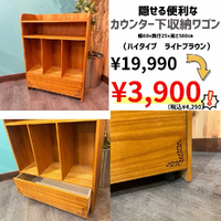 画像10226