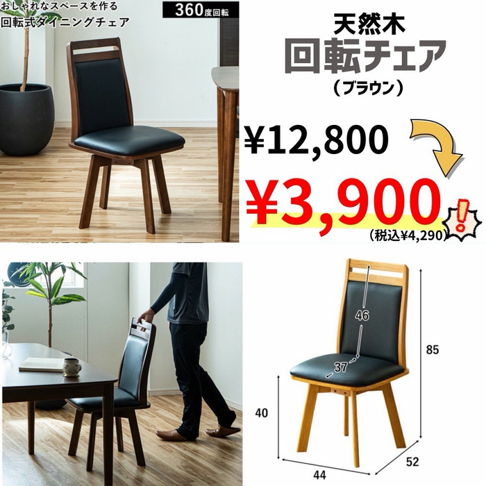 画像10228