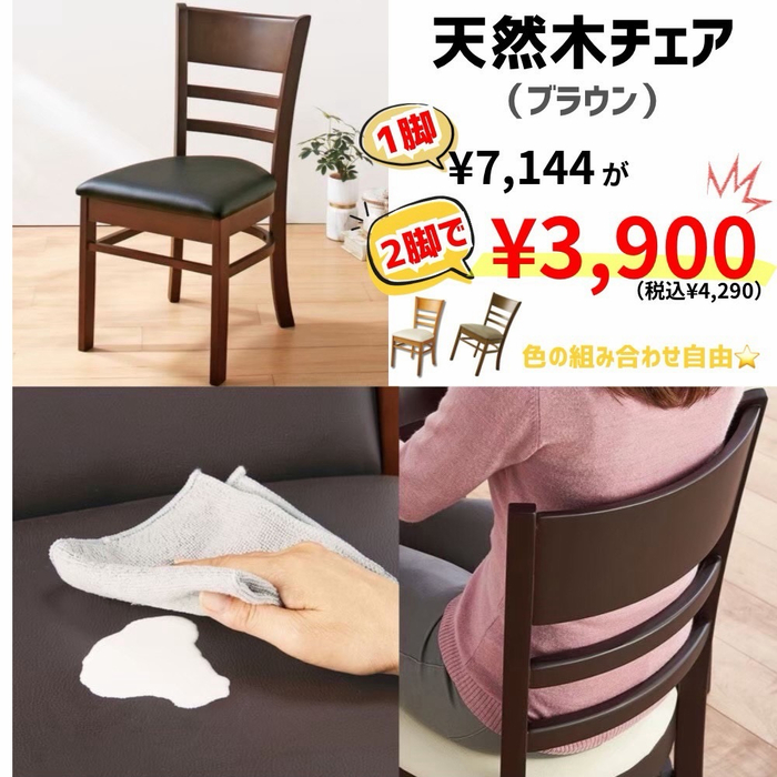 画像10229