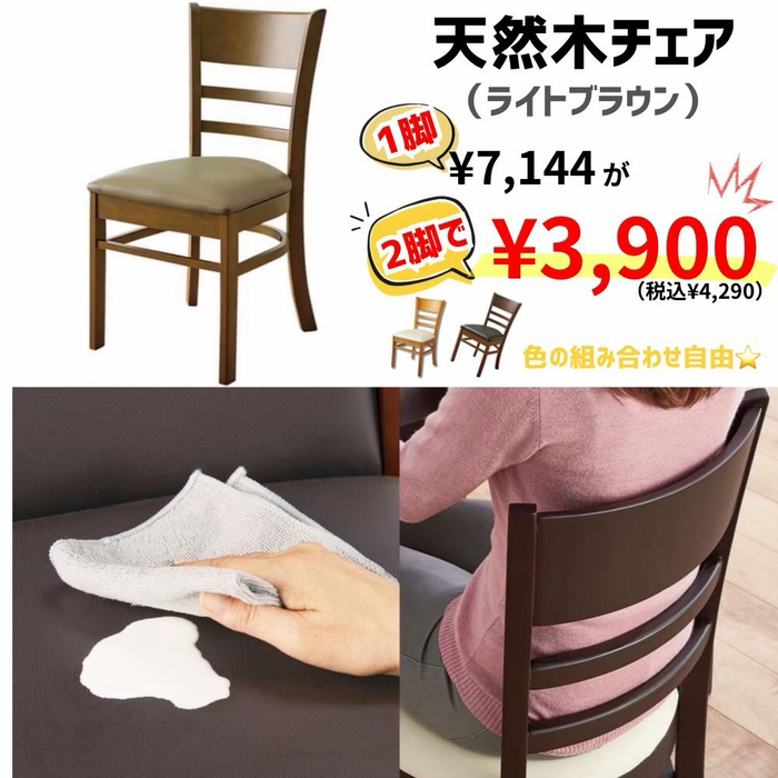 画像10230
