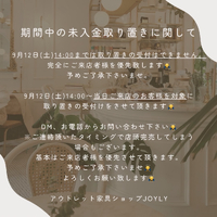 画像10231