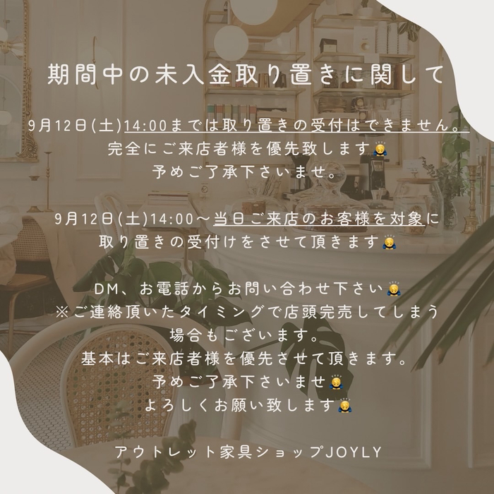 画像10231