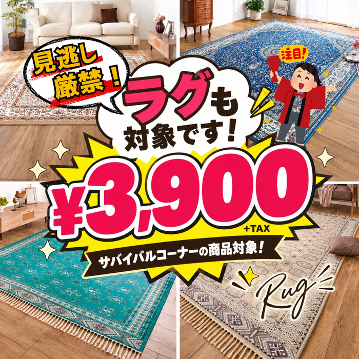画像10237