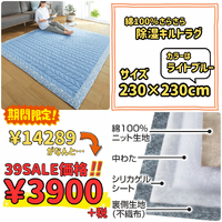 画像10240