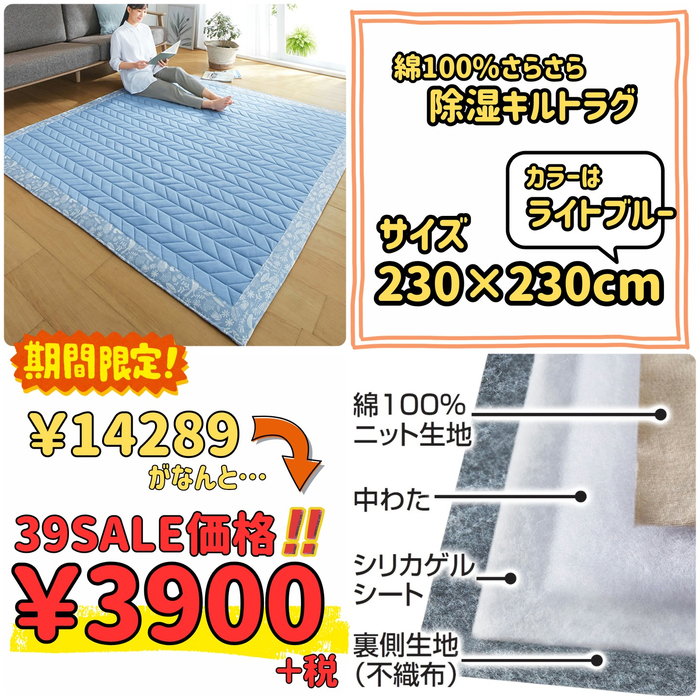 画像10240
