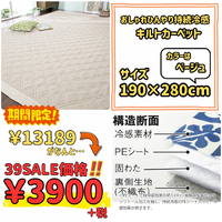 画像10241