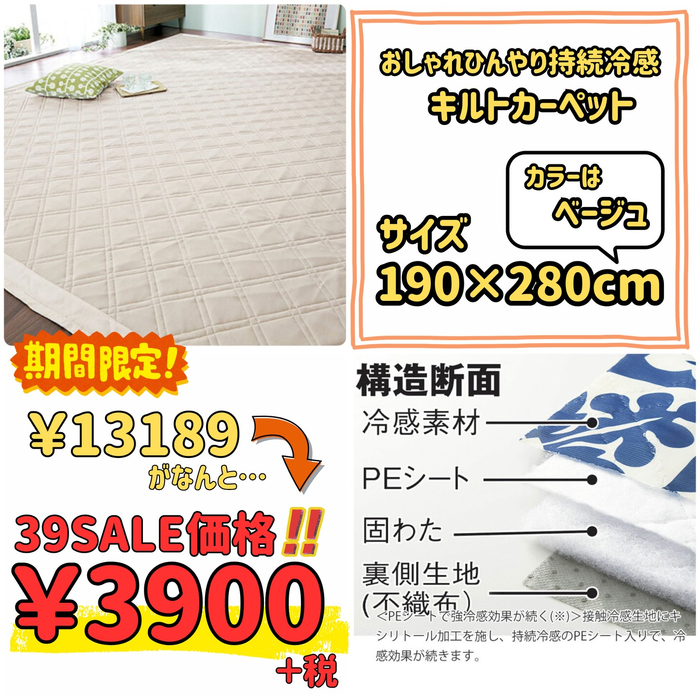 画像10241