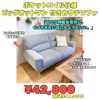 画像10250