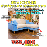画像10252
