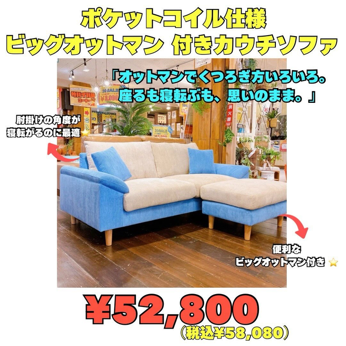 画像10252