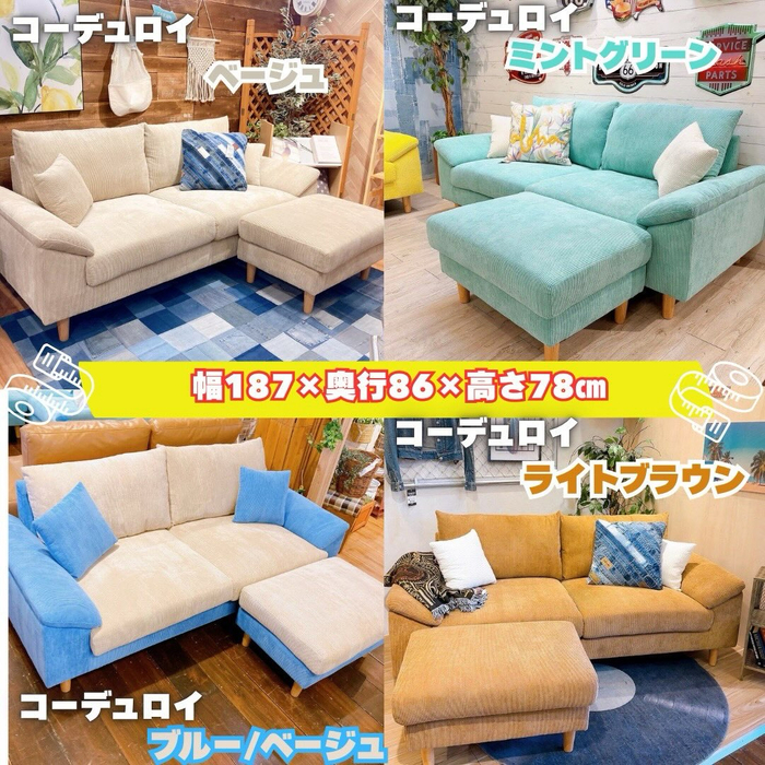 画像10253