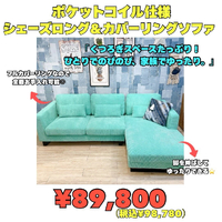 画像10254