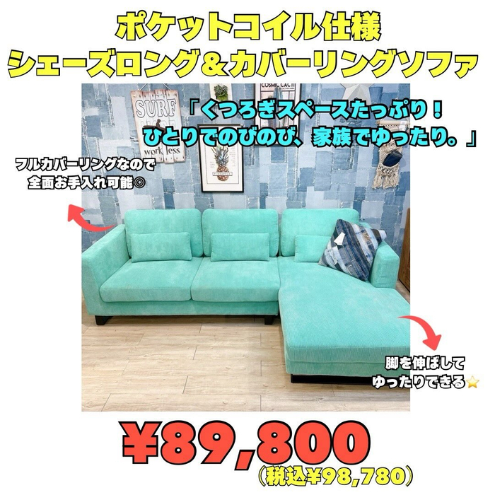 画像10254