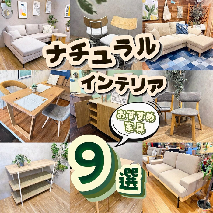 画像10258