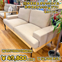 画像10259